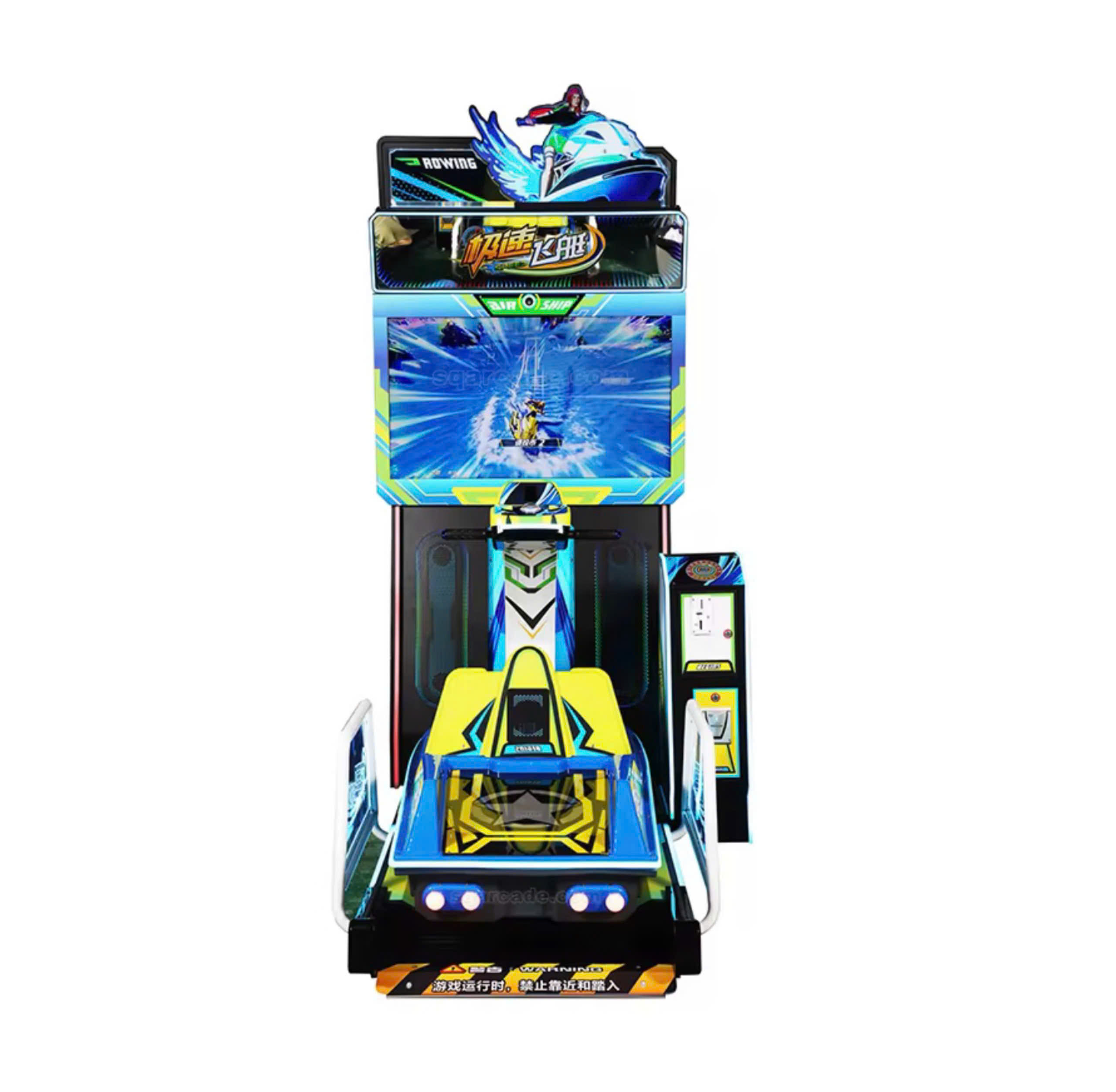 Mặt trước của máy