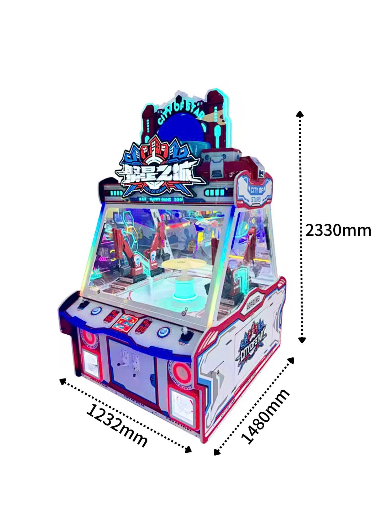 Kích thước máy gắp quà tặng City of Stars chiều cao 2330mm, chiều rộng 1232mm và chiều sâu 1480mm