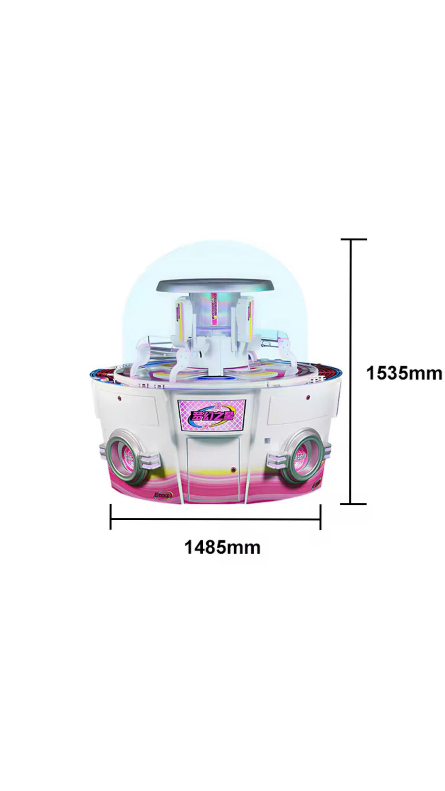 Kích thước máy xúc kẹo 3 người chơi cao cấp