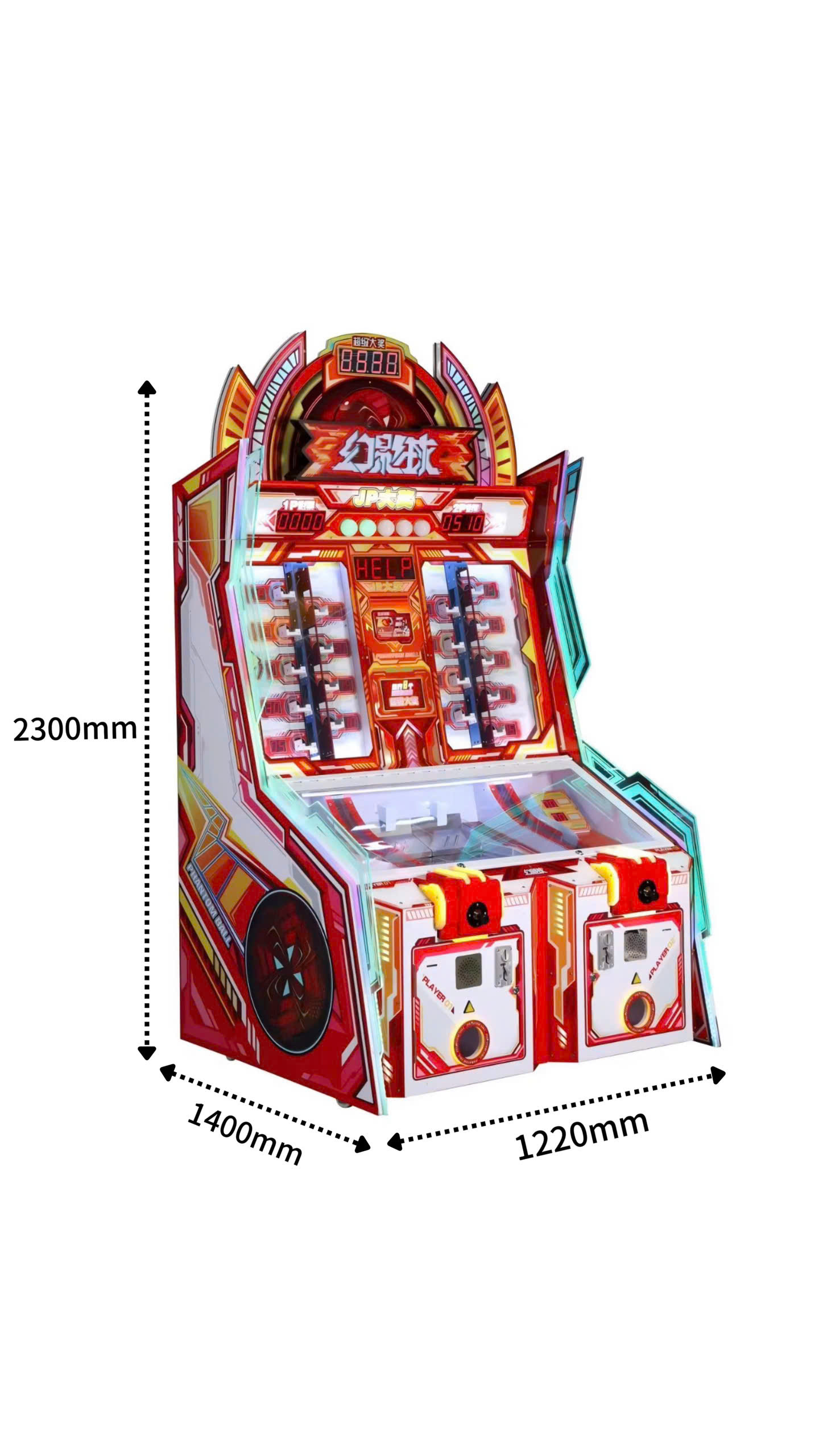 Kích thước máy quả bóng ma thuật 2300mm cao x 1400mm rộng