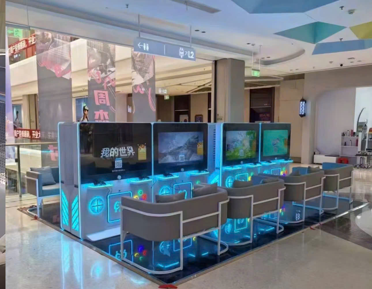 Máy game tay cầm 2 người chơi giải trí tương tác cao