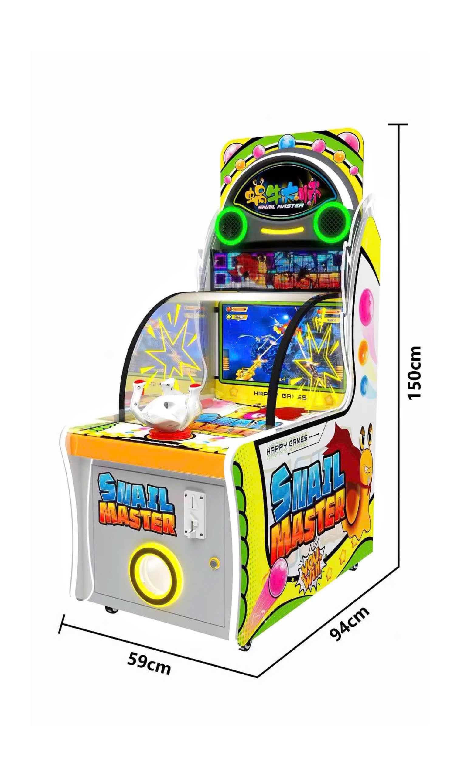 Kích thước máy game bắn bi thương mại 59 x 94 x 150 cm