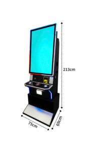 43 Inch Vertical Touchscreen Arcade Machine dimensions